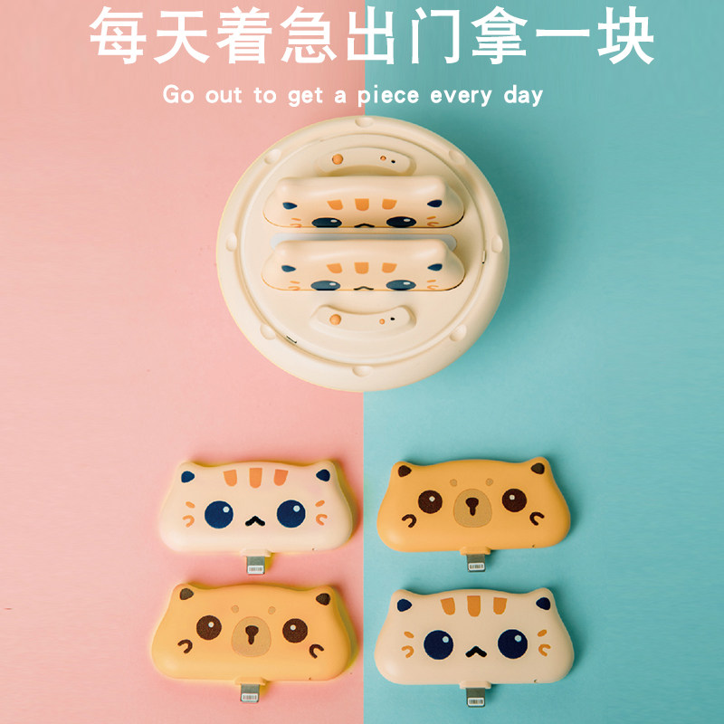 礼物女生实用送闺蜜女友朋友情侣间的小玩意好物送男生黑科技客户