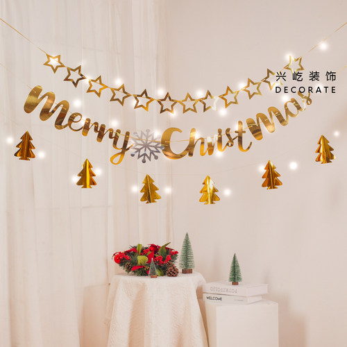 圣诞节christmas装饰品拉花挂件拍照背景墙氛围场景布置拉旗挂饰