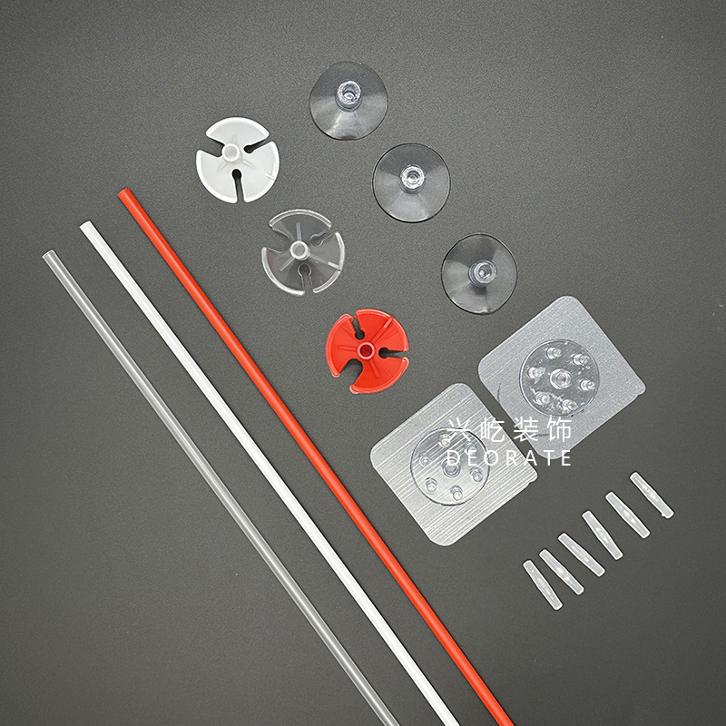 加长透明乳胶气球杆子桌飘支架地飘气球飘空立柱配件塑料托杯接头