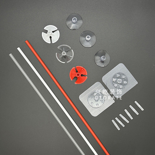 加长透明乳胶气球杆子桌飘支架地飘气球飘空立柱配件塑料托杯接头