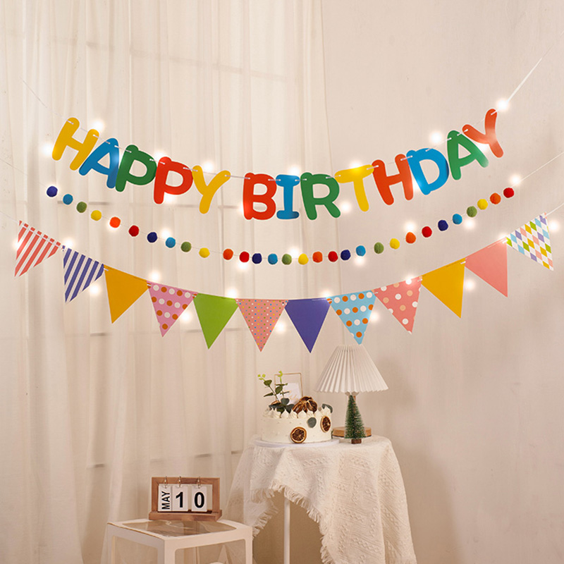 生日快乐装饰毛球拉旗套装