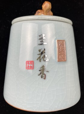 茶业标签定做金属标签金属字镂空不褪色转印贴撕膜留字烫金uv手机分离贴纸定制logo防水不干胶产品标签贴标