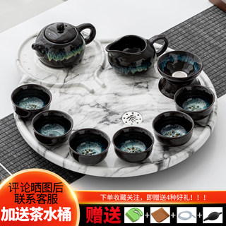茶盘家用2023新款小型轻奢现代圆形密胺茶托盘排水带陶瓷茶具套装