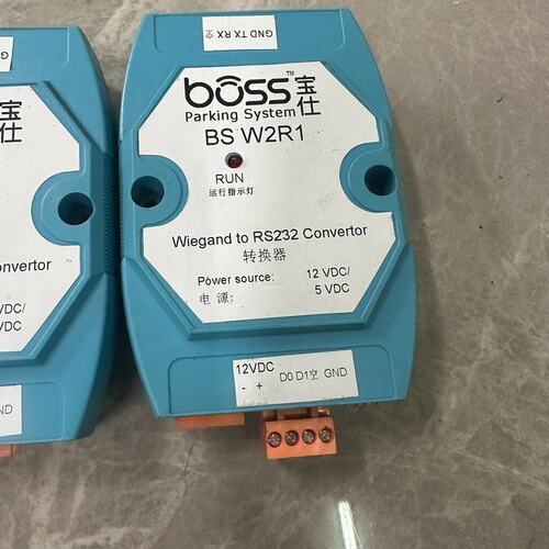 议价BOSS宝仕Wiegand转RS232转换器BSW2R1BS-W2R1BSW2R1W2R1