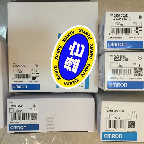 议价PLC模块C500-IA122C500-IA121C500-IA222