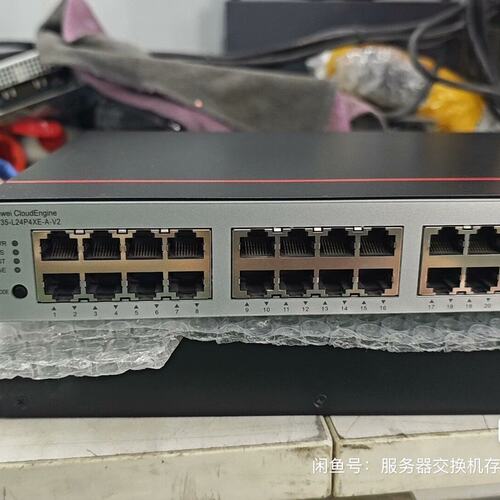 议价交换机S5735-L24P4XS5735-L24T4X-AS5735-L48T4X-A