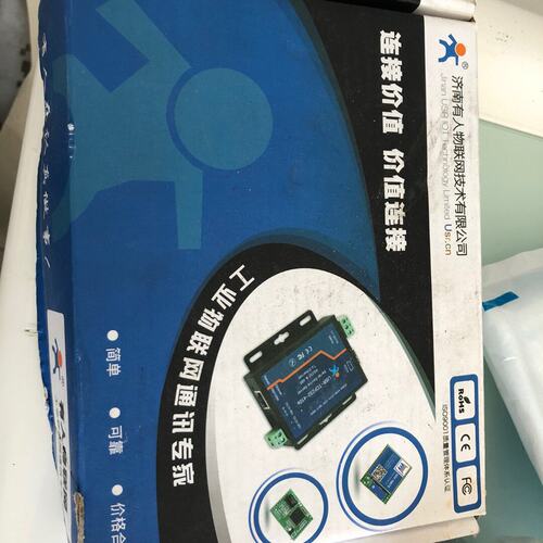议价USR串口服务器USR-W610USR-W610SUSR-W610L