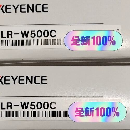 议价传感器LR-W500CLR-W500LR-W70C