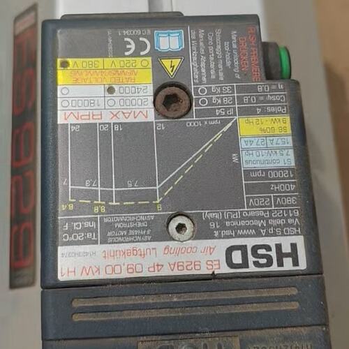 议价HSD主轴电机ES929AES929ES929B
