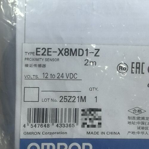 议价接近传感器E2E-X8MD1-ZE2E-X8MD1X8MD1-ZX8MD1