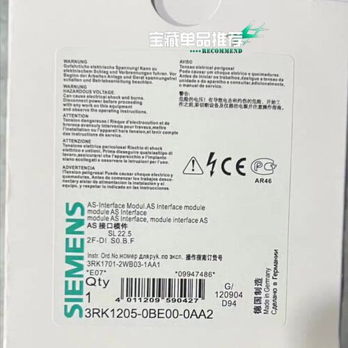 继电器3RK1205-0BE00-0AA23RK1205-0BE00-0AA03RK1205-0BE00-0AA1