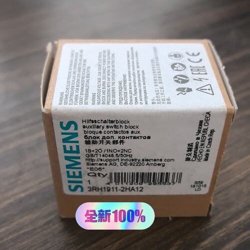 议价辅助开关3RH1911-2HA123RH19112HA123RH1911-2HA1