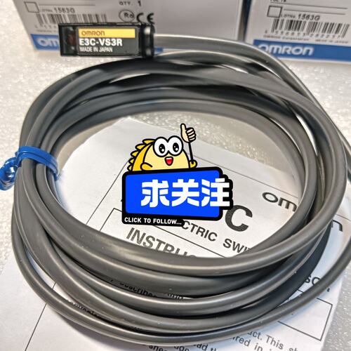 议价光电开关E3C-VS3RE3CVS3RE3CVS3RE3C-VS3R光电开关