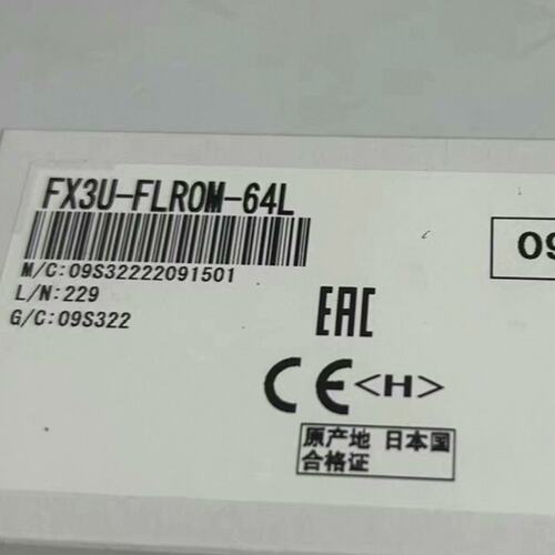 议价PLC储存卡FX3U-FLROM-64LFX3U-FLROM-32LFX3U-FLROM-16L