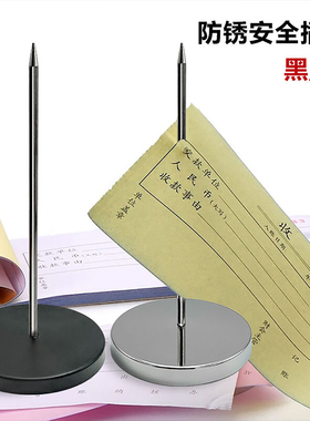 304不锈钢菜单插单器穿纸票据传票叉厨房外卖夹单器收银台插单针