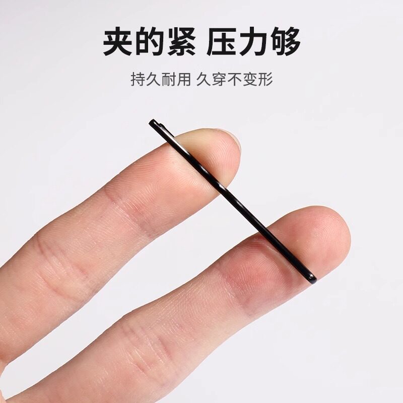 化妆师专用夹子一字夹发夹黑色弧形波浪夹加粗钢丝卡子混装女盘发