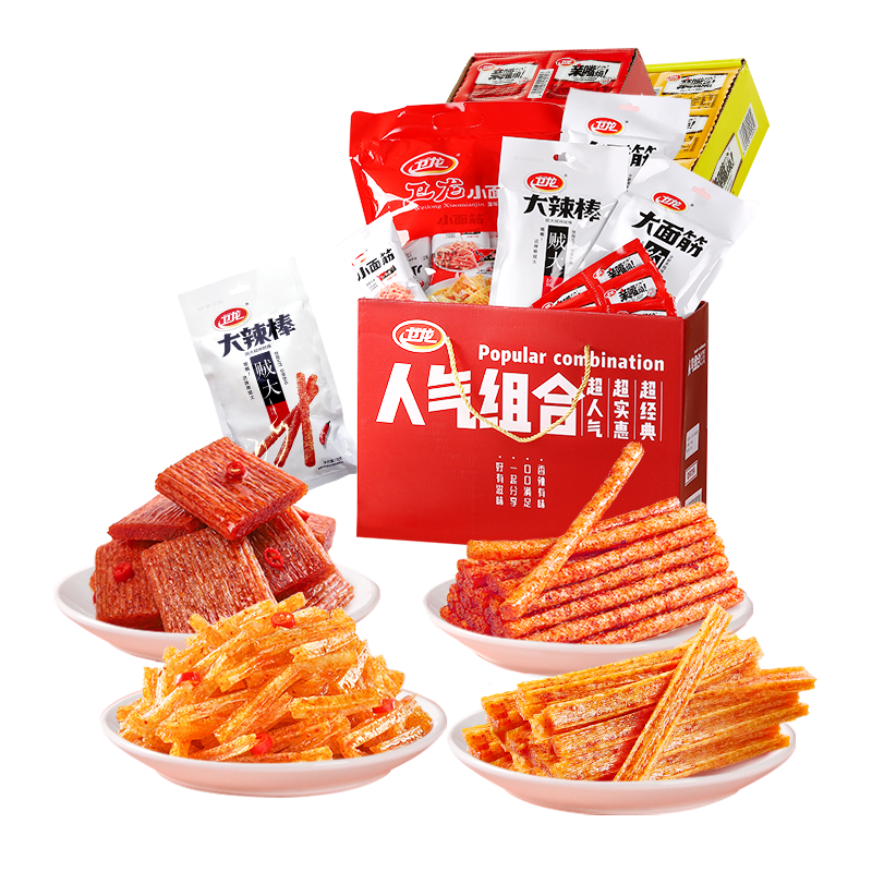 卫龙辣条礼盒零食大礼包亲嘴烧魔芋麻辣小包装宿舍零食休闲食品使用感如何?