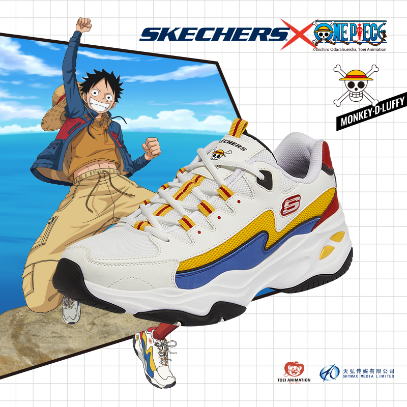 官方休闲运动鞋斯凯奇