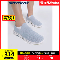 Энергичный обувь skechers斯凯奇女鞋秋款纯色健步鞋一脚蹬柔软舒适时尚百搭休闲鞋