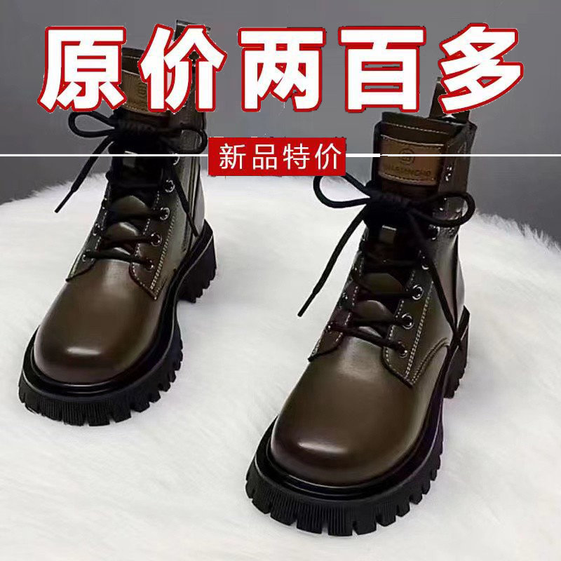 真皮欧货厚底马丁靴女春夏秋单靴冬加绒2023新款英伦风爆款ins潮