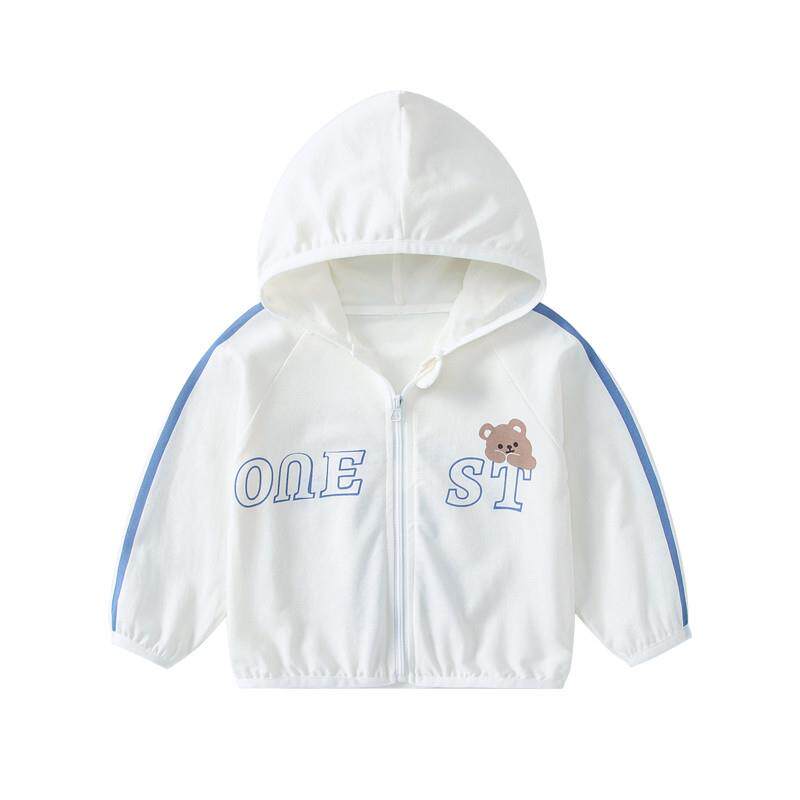男童春装薄款外套2026新款防晒衣宝宝开衫婴儿夏季衣服儿童空调服