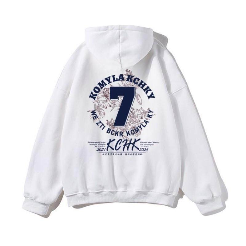 儿童卫衣男童春秋季宽松百搭女童春装痞帅风加厚潮流连帽男生外套