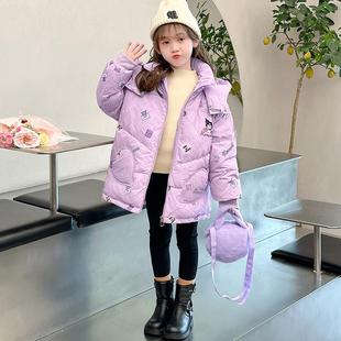 儿童库洛米羽绒服冬季2024新款女童冬装外套小女孩紫色白鸭绒棉服