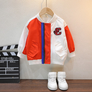 男童春装棒球服外套2024新款儿童春秋季夹克上衣时髦男孩韩版衣服