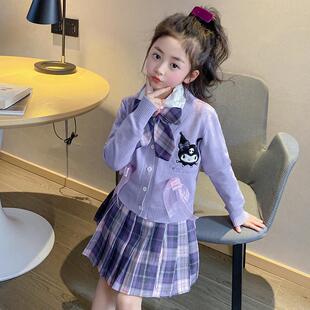 女童春秋连衣裙2025新款洋气儿童春装jk套装小女孩库洛米衣服裙子