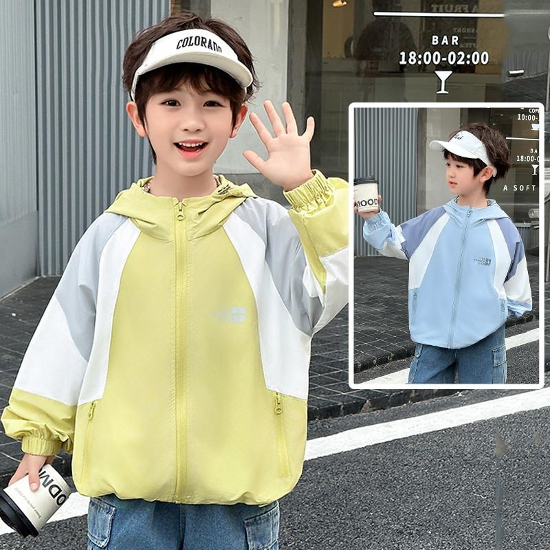 儿童套装男童防晒服薄款外套夏装2025新款男大童防晒衣女童空调衫