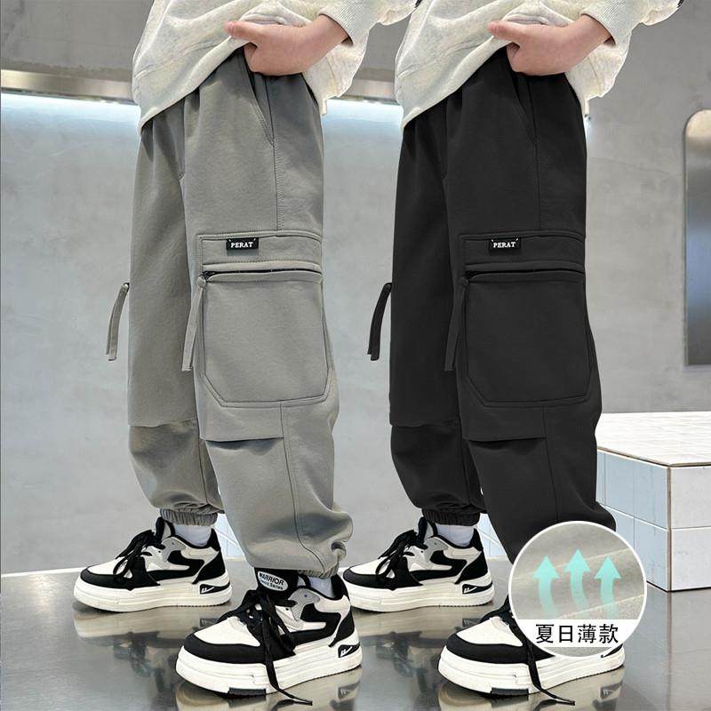 男童春夏薄款裤子2025新款儿童休闲长裤中大童春秋季工装长裤潮
