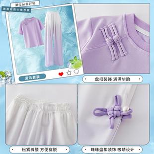 女童夏装2024新款套装儿童夏天新中式国风短袖两件套夏季女孩网红