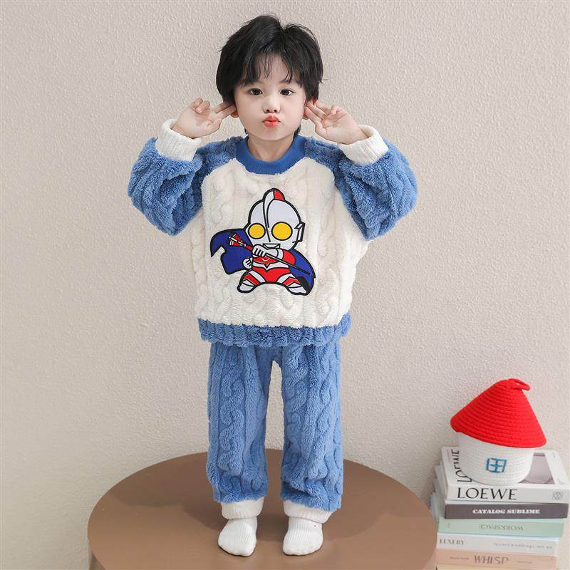 儿童睡衣男童秋冬款2025新款珊瑚绒男宝宝卡通奥特曼家居服套装