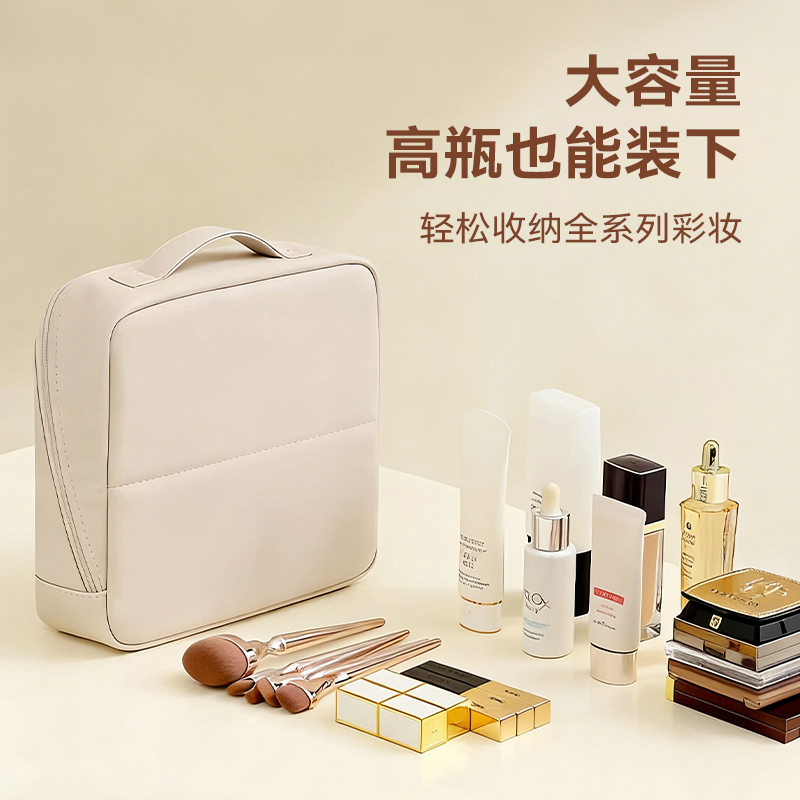 立式化妆包女2026新款高端化妆品分区收纳大容量防水旅行外出便携