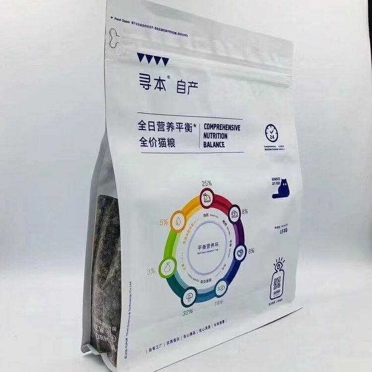 寻本平衡猫粮3斤6kg冻干