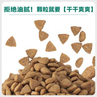 麦富迪狗粮全价通用20斤装10kg泰迪金毛大小型成幼犬粮40斤大袋