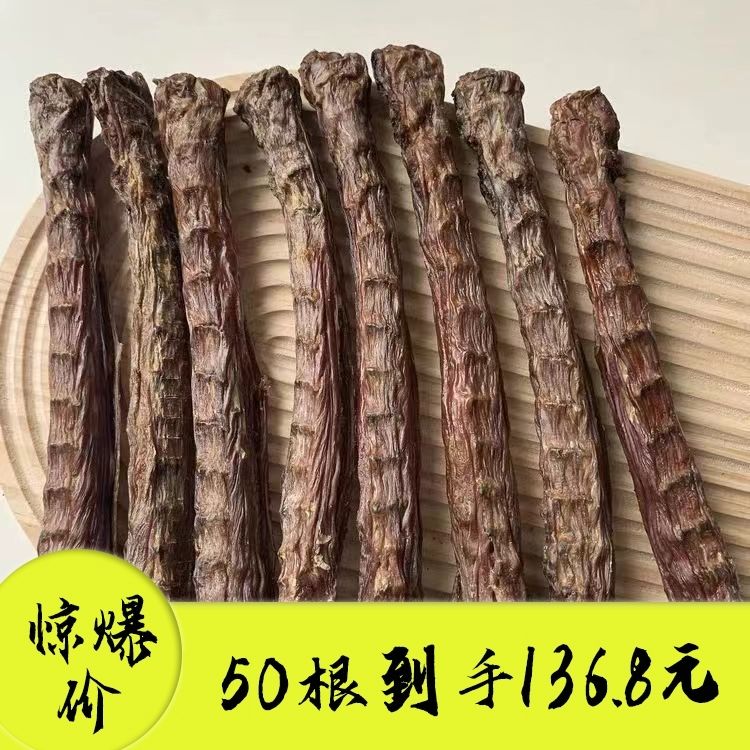 风干鸭脖狗零食宠物狗狗磨牙棒洁齿训练奖励耐磨耐咬金毛清仓