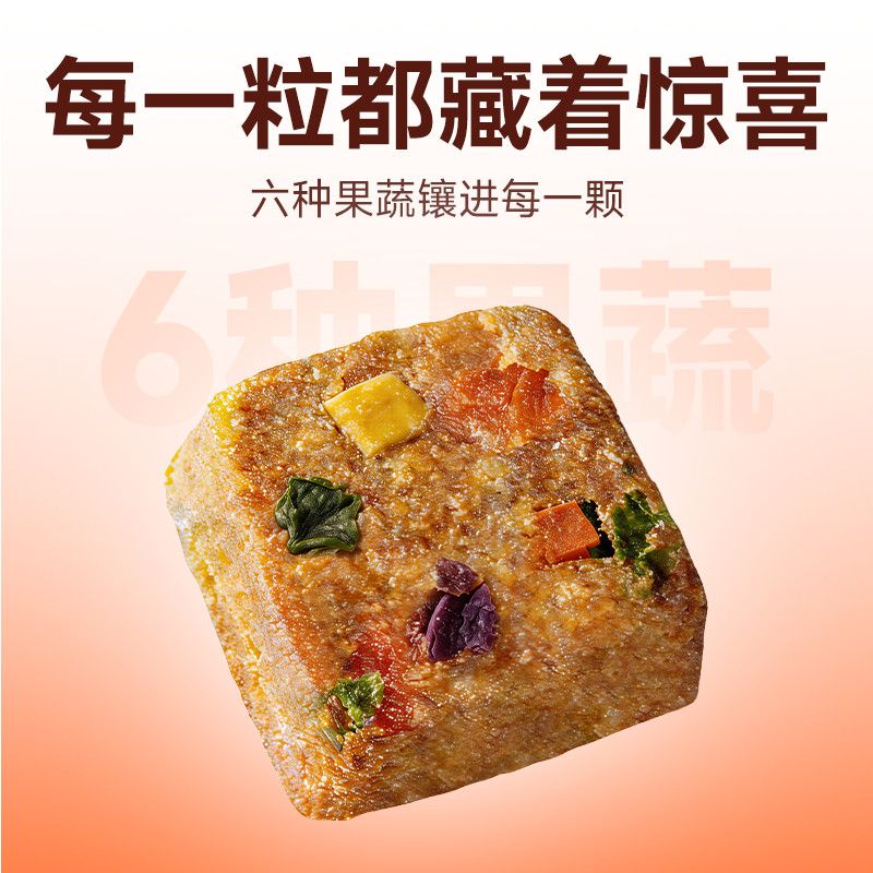 肉璞全价全期烘焙犬粮果