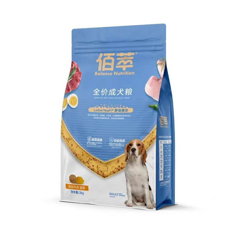 佰萃狗粮40斤装中大型成