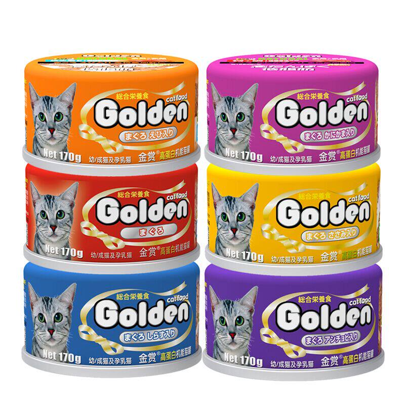 金赏 猫罐头猫咪零食170g*罐幼猫成猫营养增肥主食整箱包邮