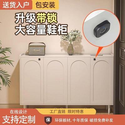 奶油风带锁鞋柜家用门外走廊柜室外防盗大容量多层门口入户定制