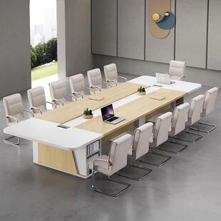 办公家具会议桌长桌简约现代大型板式培训桌长方形长条桌办公桌椅