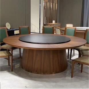 新中式酒店大圆桌电动实木餐桌带岩板转盘15人20人饭店餐厅家用桌