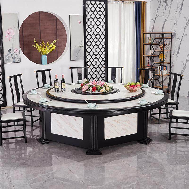 酒店餐桌电动大圆桌椅15人20人饭店包厢实木旋转转盘圆桌配电磁炉