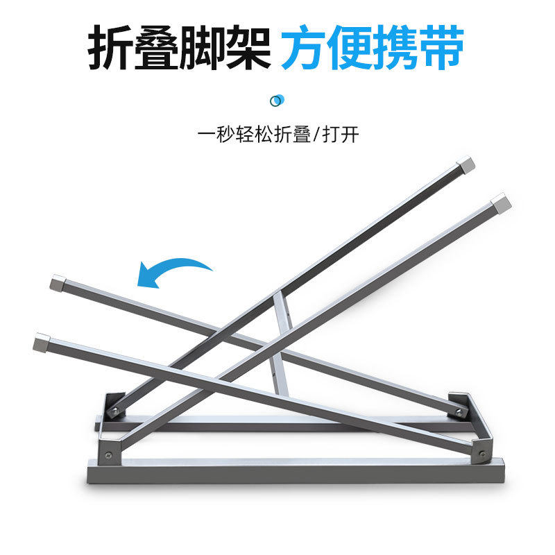 蝶烤香烧烤炉支架烧烤架可折叠焖火盖加高管置物板炉头
