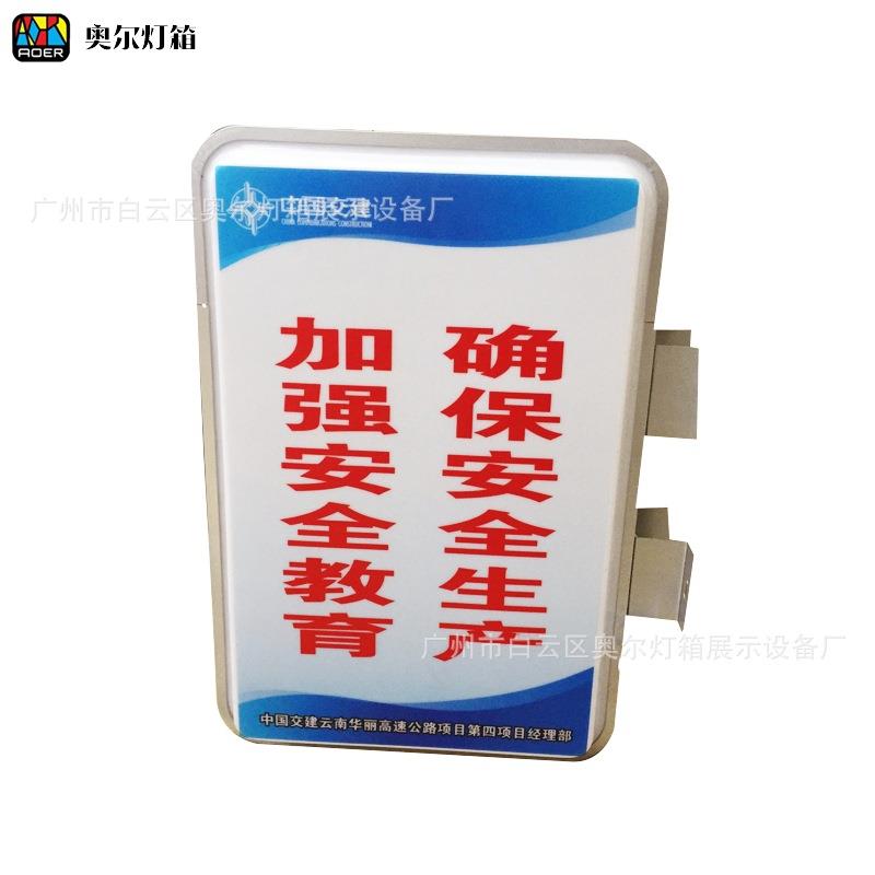 贴膜灯箱圆形led亚克力灯箱广告牌标识方形360旋转户外灯箱