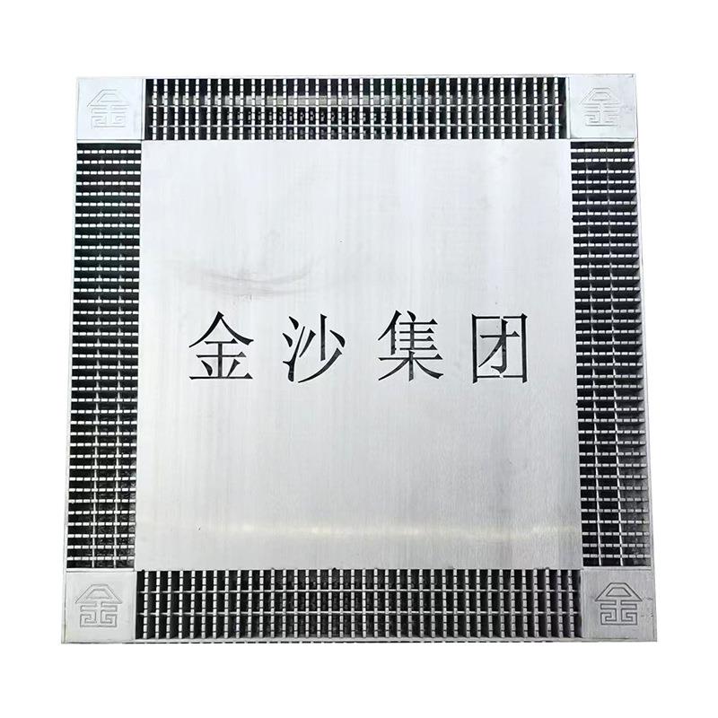 304不锈钢地下室车库集水井盖板市政园林学校隐形集水坑盖板