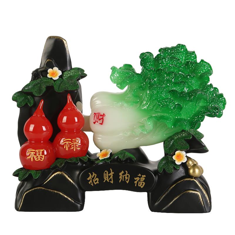 招财纳福玉白菜摆件电视酒柜装饰客厅置物架摆设店铺开业乔迁礼品