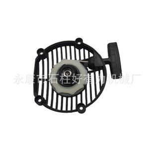 Husqvarna125B启动器125BX拉盘BVX鼓风机吹风机545111701配件