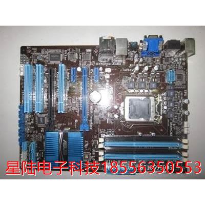 Asus/ P8Z68-V LX ATX大板 全固态 USB3 SATA3支持E3 1230 V2